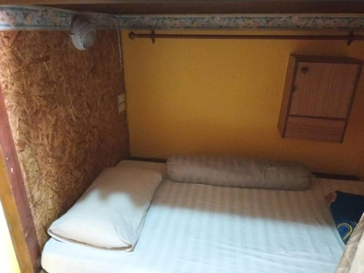 Hostal Happy House