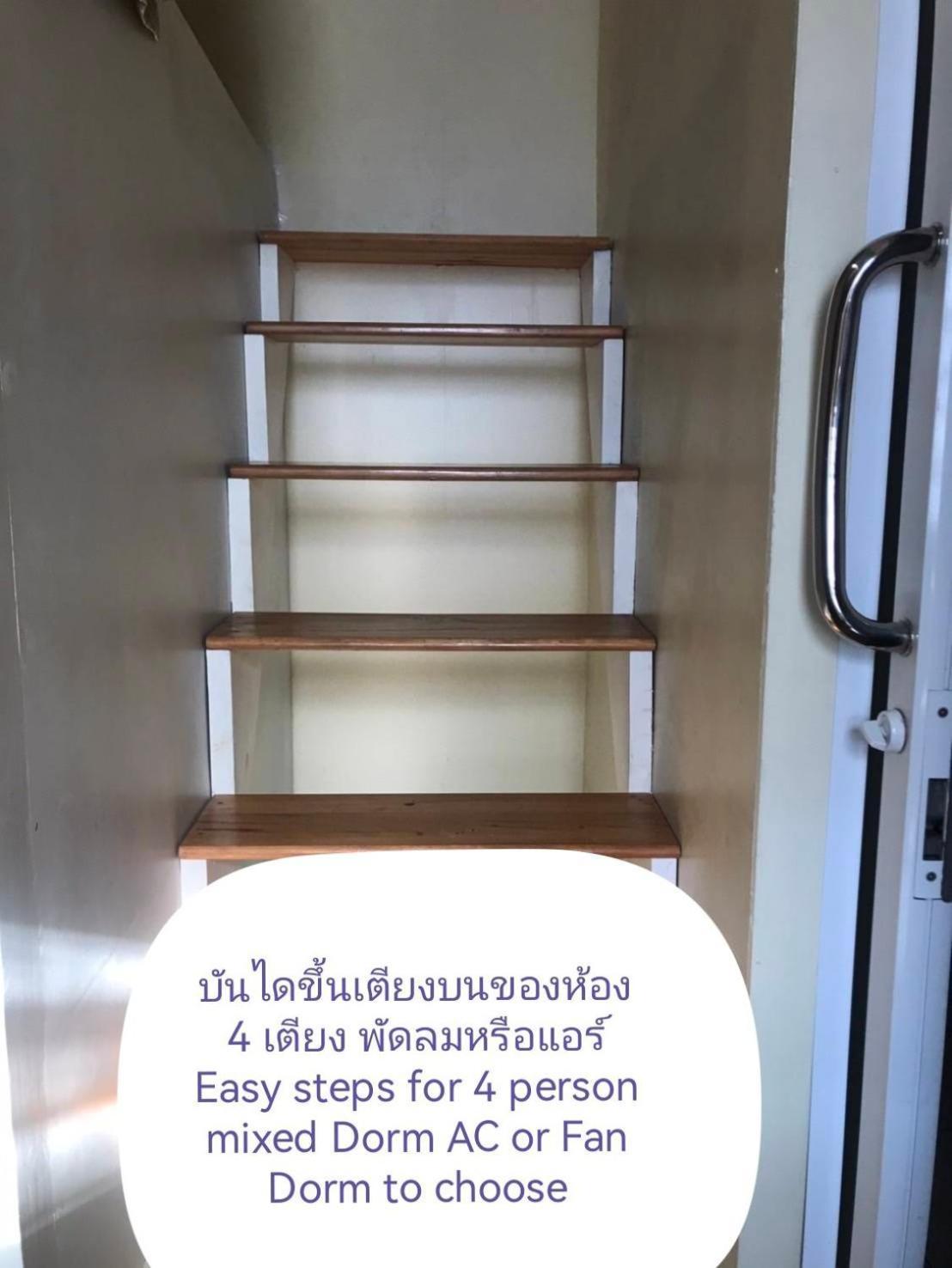 Happy House * Chiang Mai