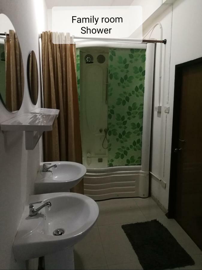 Hostel Happy House *